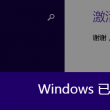 3d彩票网走势图