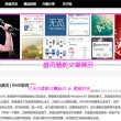 澳门49图库金牛版